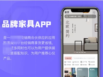 医美app定制开发/线上医美项目咨询预约/积分商城/医美资讯